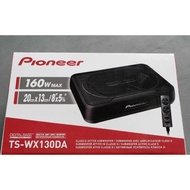 TS-WX130DA Car Ultra-Thin Subwoofer 160W Car Audio Ultra-Bass