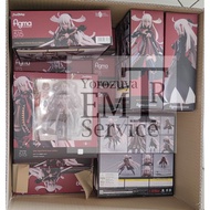 figma 515 Fate/Grand Order Alter Ego/Okita Souji (Alter)