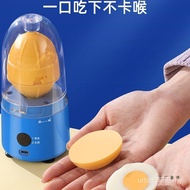 Egg Shaker Egg Handy Tool Egg Pulling Rotating Golden Handy Tool Egg Electric Small Protein Tool Egg