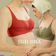 【SUJI 6.0 bra】 Japan SUJI Bra, Retro Soft Supporting Jelly Underwear, Girly Square Collar Seamless, No Steel Ring Gathering Bra, Thin, Big Breasts, Small Breasts Latex Deep-V Seamless underwear