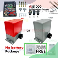 E8 E1000 SLIDING AUTO GATE DC MOTOR SYSTEM (FULL SET)