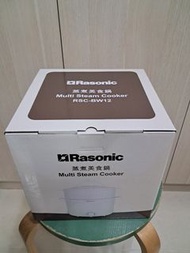Rasonic 多功能蒸煮鍋 RSC-BW12 蒸煮美食鍋