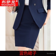 RYRYSTYLE ชุดสูทมืออาชีพและกางเกงขายาวผู้หญิงชุดเบลเซอร์2301ขายสัมภาษณ์