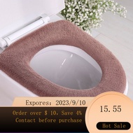 🦄NEW🐏SP SAUCEJapanese Toilet Washer Toilet Cover ThickenedOType Toilet Seat Autumn Toilet Seat Cover Toilet Seat Cushion