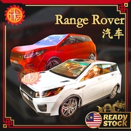 YMS 清明纸扎汽车 Praying Paper Car Range Rover 清明节用品 纸车 清明祭品 清明车 纸扎车 扫墓拜祖先 纸扎祭品 Qing Ming Paper Car Ching 