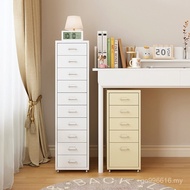 Multi-Layer Drawer Bedroom ins Style Dopamine Living Room Hemer Steel Drawer Cabinet Multi-Purpose O