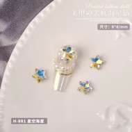 AC.640 Thai Shop Retail 1 Piece Premium Grade Star Nail Diamonds