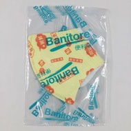 【期間限定】Banitore 3D護理口罩（10片袋裝）（加細碼）－財神爺款