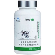 TIENS Natural Herbal Capsules for Men Women Energy Dietary Support 60 Caps