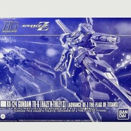 HG RX-124 TR-6 Haze’N-Thley II Gundam 高達  1/144 PB P-Bandai 魂限 High Grade AOZ Hazel  
🚫不即日出貨⚠️留意指定時地