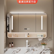 Arc Bathroom Mirror Cabinet Toilet Mirror Storage Integrated Cabinet Wall-Mounted Smart with Light D