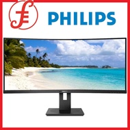 Philips 346B1C 34 inch Curved UltraWide LCD Monitor 3440x1440 100Hz Adaptive Sync USB Type-C Docking