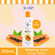 โลชั่นมะละกอ ขนาด 200ml.  Silka Moisturizing Milk Lotion สูตรน้ำนมเนื้องบางเบาไม่เหนียวเหนอะหนะ