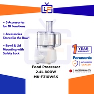 (FREE BUBBLE WRAP) Panasonic Food Processor MK-F310 MK-F310WSK (New Model) | Pengisar Makanan | MK-5