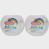 Bundle of 2 - Plant Based Formula Beautex 4 in 1 Laundry Capsules (52 Pcs per box).