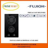 FUJIOH FH-GS2525 SVGL DOMINO GAS HOB WITH 2 BURNERS - 1 YEAR FUJIOH WARRANTY + FREE DELIVERY