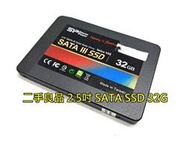 "二手良品固態硬碟"　 2.5 吋 SP SATAIII SSD 32G．Velox V55．單顆70元