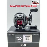!!ด่วน!! Daiwa Steez Air TW 500H หมุนขวา ปี 2020 ตัวใหม่สุด KM4.30301❤พร้อมส่ง ของอยู่ไทย❤