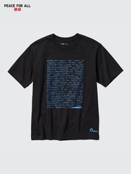 PEACE FOR ALL Akamai Technologies Short Sleeve T-Shirt