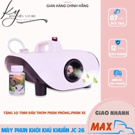 Máy phun khói khử trùng khử khuẩn bằng công nghệ nano dành cho văn phòng JC K26 thiết kế thông minh 