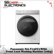 Panasonic NA-V10FC1WSG Front Load Washing Machine (10KG) ( (WELS Water Label - 4 Ticks )