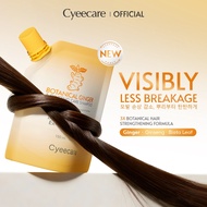 【Cyeecare】Shampoo (150ml)