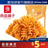 Bestore Pumpkin Crisps Hot & Spicy Flavor 75g/pack | 良品铺子南瓜酥香辣味 75g/袋