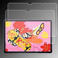Anti-Glare Screen Protector for XP-Pen Magic Drawing Pad Tablet 12.2 Inch (2-Pack) Anti Fingerprint,