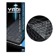 YADI 亞第 超透光抗菌鍵盤保護膜 ASUS ROG Zephyrus G16 2024 GU605MZ專用 KCT-ASUS52-211