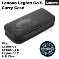 [Original] Lenovo Legion Go S Carry Case | Fits Legion Go, Go S, Go 2, MSI Claw