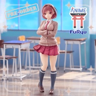 [Pre-Order] Class no Daikirai na Joshi to Kekkon Suru Koto ni Natta-Sakuramori Akane-Trio-Try-iT (Fu