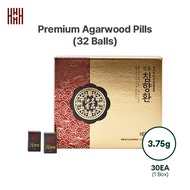 [HEMILLE] Jin Sambon Agarwood Energy Pill – 30% Pure Agarwood with Red Ginseng & Deer Antler Extract