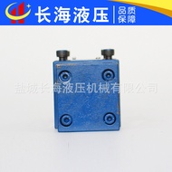 Injap Pembalikan 4WH6D50B 4WEH6B50B 4WH6Y 4WH6C 4WH6A Injap Solenoid Hidraulik Berbilang saluran