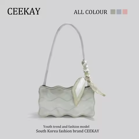 COY CEEKAY Original Authentic Gradient Underarm Bag High-quality Texture Niche Bag New Summer Messen