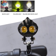 WHOOPS~20W Fog Light 300 Meter Range High Universality Fitment IP67 Waterproof Rating