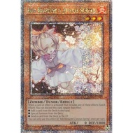 [Card Yugioh] Ash Blossom & Joyous Spring - RA01-EN008 - Quarter Century Secret Rare