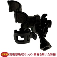 D DB-1 KT888 3m VHB M777 M775 Quick Release Bracket Holder Driving Recorder Sticky Safety Helmet Fra