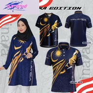 1957 Merdeka Clothes 2025 68th Jersey | Independence Day68 Independence Day68 | Freedom T Shirts | S