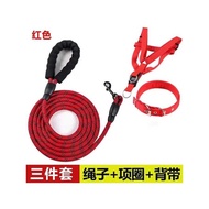 2m 3m Lengthened Dog Leash Dog Tie Leash Collar Dog Leash Medium-Sized Dog Dog Leash Small Dog Dog L