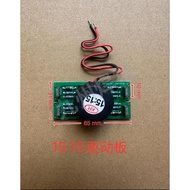Single Tube 15: 15 Drive Board Welding Machine Repair Parts Transformer Cable Length 15CM 20 Euro 5.
