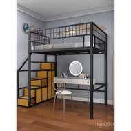 Attic Bed Top Layer Space-Saving Space-Saving Steel Frame Children's Dislocation Elevator Bed Under 