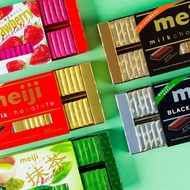 XUPAI  Japan imported Meiji Meiji piano chocolate row milk dark chocolate matcha children's snack gift