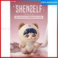 POPMART ZHOU SHEN SHENSELF Series plush toy pendant blind box pop mart zhou shen keychain