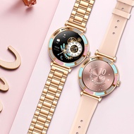 Fashion Ladies H20 Smart Watch Call Pedometer Calorie Sports Bracelet 11.8 SM