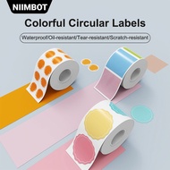 NIIMBOT B21/B1/B3S Color Round Series Label Paper, For Food Production Date, Shelf Life, Baking Cake