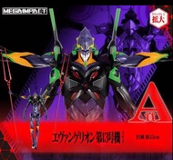 十三號機 a賞 一番賞 福音戰士 eva 13號機