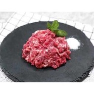 澳洲牛絞肉 (500g±10%包)【好想你生鮮】 牛肉 炒牛肉 漢堡 牛肉丸