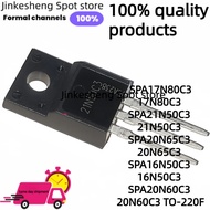 5PCS SPA21N50C3 21N50C3 SPA20N65C3 20N65C3 SPA16N50C3 16N50C3 SPA20N60C3 20N60C3  SPA17N80C3 17N80C3