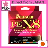 Seaguar PE X8 PE Fishing Line, 400 m, No. 2, 35 lb (15.9 kg), Multicolor
