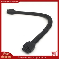 12S 14S Lithium Battery and Charger 8p Double-Layer Adapter Cable MX3.0 Male to Male 16Pin Cable for